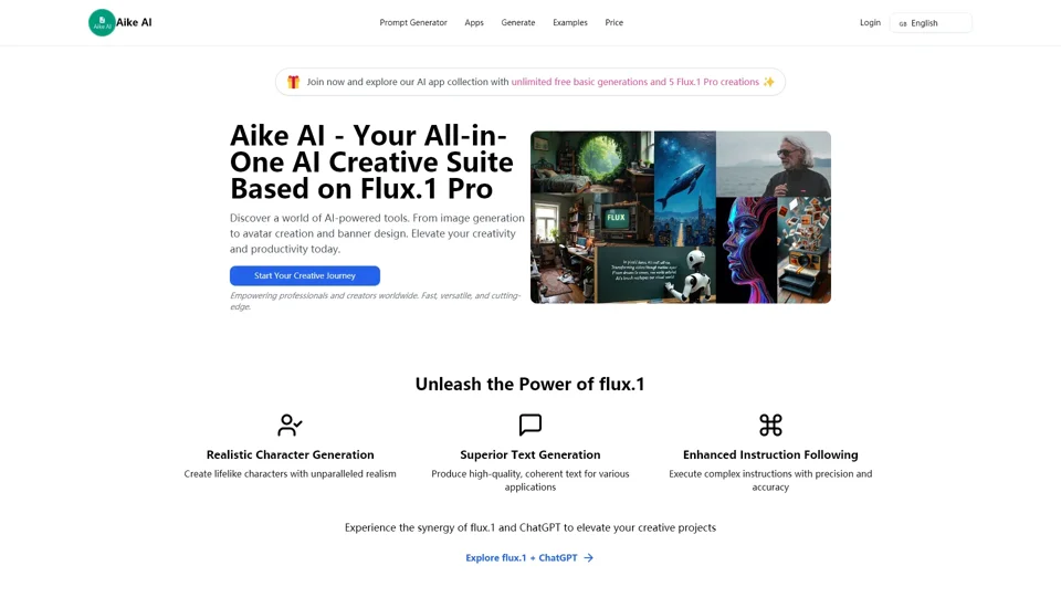 Flux.1 Pro | Aike AI | All-In-One Applications | Free Online AI Image Generator