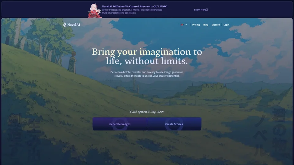 NovelAI - AI Anime Image Generator & Storyteller